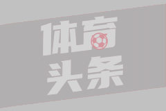 科尔多瓦中央后备队